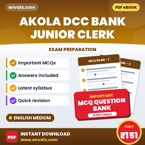 Buy Akola DCC Bank Junior Clerk Exam Objective Type Questions eBook in English – Latest Pattern MCQ Collection