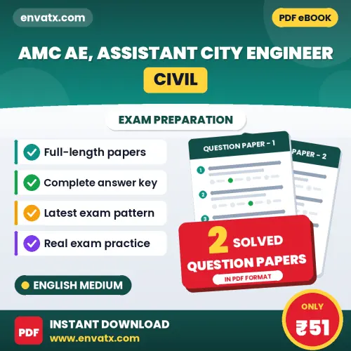 Practice for AMC AE, Assistant City Engineer (Civil) Exam at Home – 2 Question Papers PDF in English with Answers