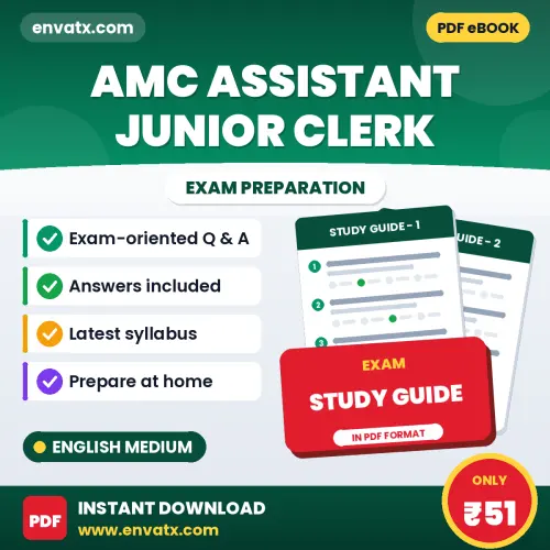 AMC Assistant Junior Clerk Study eBook (English): Exam-Oriented Questions with Answers in PDF