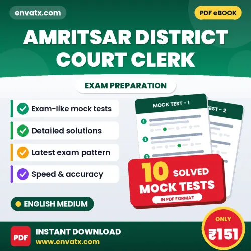 Boost Your Amritsar District Court Clerk Exam Score with 10 Solved Mock Tests in English – PDF eBook