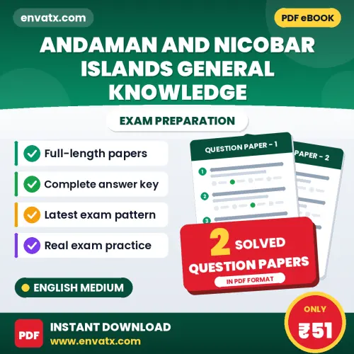 Download 2 Andaman And Nicobar Islands General Knowledge Question Papers PDF (English) Based on the Latest Exam Pattern
