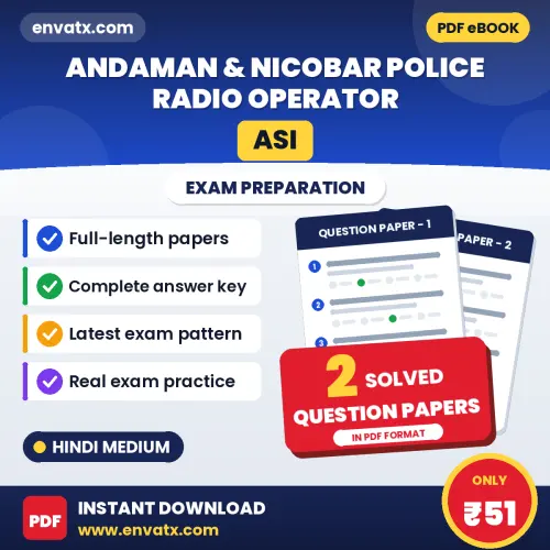 Download 2 Andaman & Nicobar Police Radio Operator (ASI) Question Papers PDF (Hindi) Based on the Latest Exam Pattern