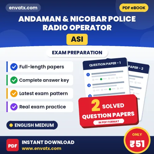 Practice for Andaman & Nicobar Police Radio Operator (ASI) Exam at Home – 2 Question Papers PDF in English with Answers