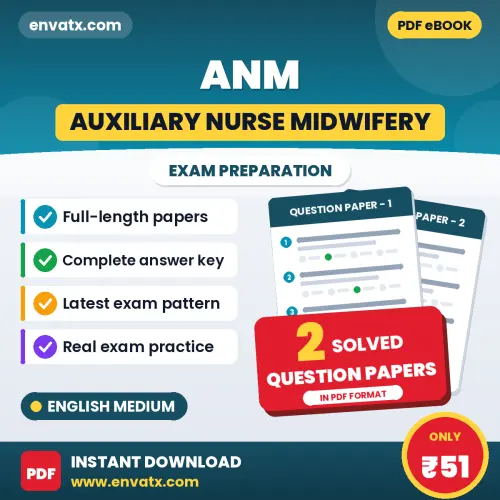 ANM (Auxiliary Nurse Midwifery) Exam Question Paper Series (English): 2 Exam-Like Question Papers with Answers