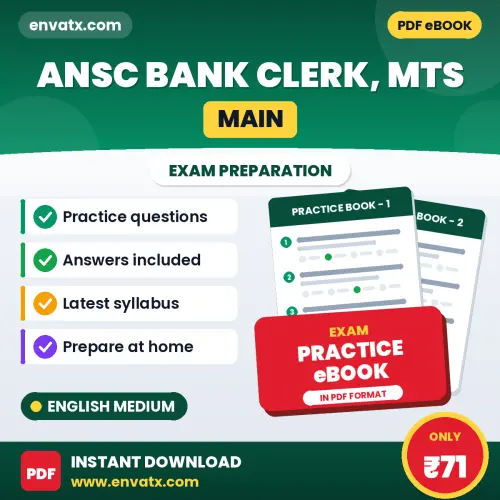 ANSC Bank Clerk, MTS (Main) Exam eBook PDF in English – Complete Practice Material for Smart Preparation