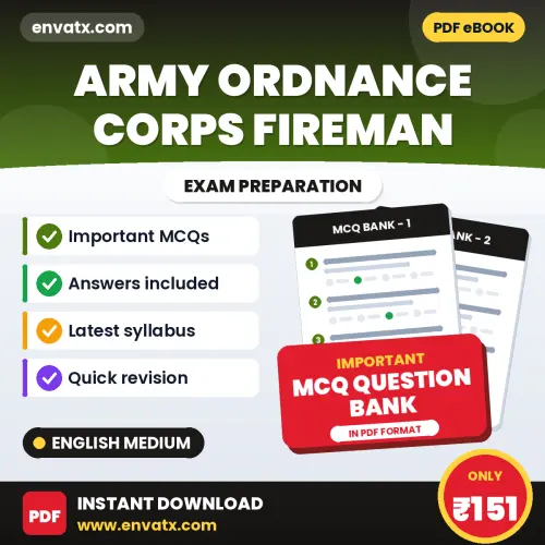 Buy ARMY ORDNANCE CORPS FIREMAN Exam Objective Type Questions eBook in English – Latest Pattern MCQ Collection
