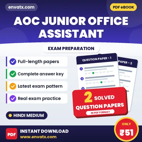 Boost Your AOC Junior Office Assistant Exam Score with 2 Solved Question Papers in Hindi – PDF eBook