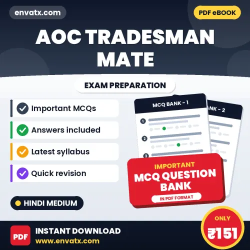 Crack AOC Tradesman Mate Exam with This MCQ Practice Book PDF in Hindi – Instant Download