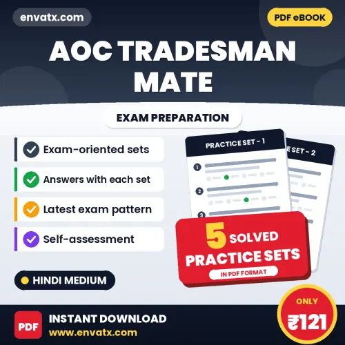 AOC Tradesman Mate Exam Practice Set Series (Hindi): 5 Exam-Like Practice Sets with Answers