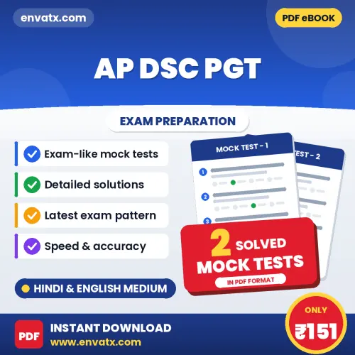 Latest Pattern AP DSC PGT (Hindi) Paper 2 Mock Test eBook in English – 10 Solved Mock Tests for Self-Assessment