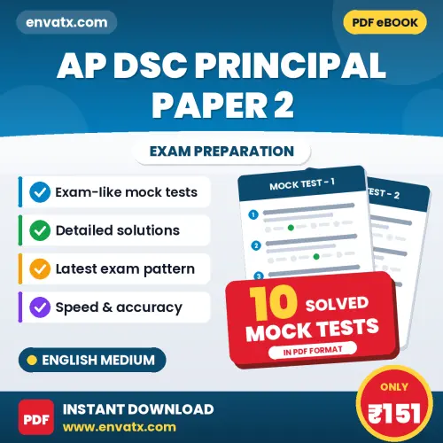 10 Mock Tests for AP DSC Principal Paper 2 Exam in English | Solved Practice eBook – Instant PDF Download