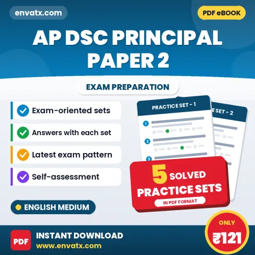 5 Practice Sets for AP DSC Principal Paper 2 Exam in English | Solved Practice eBook – Instant PDF Download