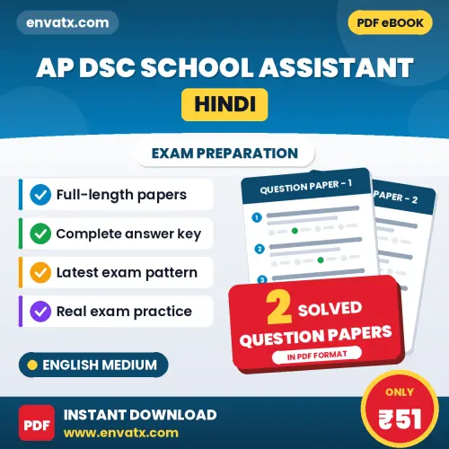 Practice for AP DSC School Assistant (Hindi) Exam at Home – 2 Question Papers PDF in English with Answers
