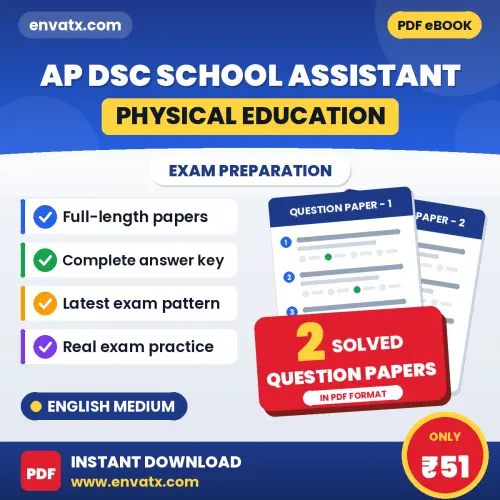 Download 2 AP DSC School Assistant (Physical Education) Question Papers PDF (English) Based on the Latest Exam Pattern