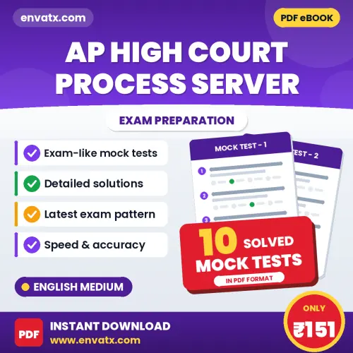 Test Your AP High Court Process Server Exam Preparation – 10 Solved Mock Tests in PDF Format (English)