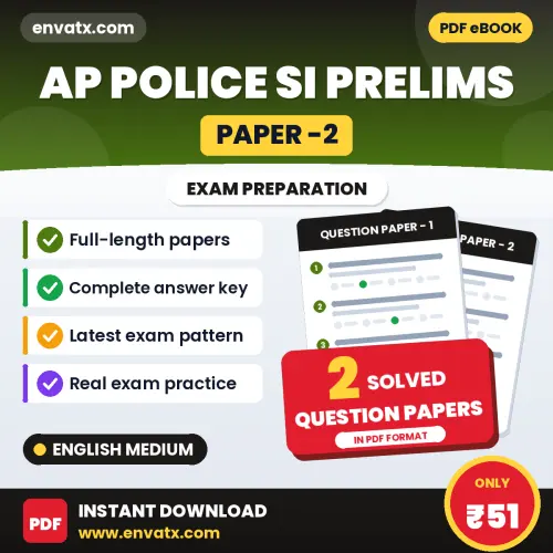 Boost Your AP Police SI Prelims (Paper -2) Exam Score with 2 Solved Question Papers in English – PDF eBook