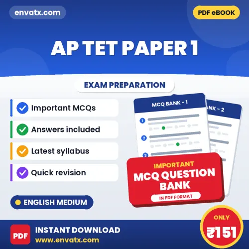 Buy AP TET Paper 1 Exam Objective Type Questions eBook in English – Latest Pattern MCQ Collection