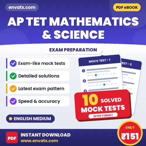 10 Mock Tests for AP TET Mathematics & Science Exam in English | Solved Practice eBook – Instant PDF Download