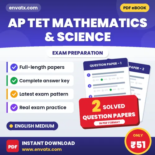 2 Question Papers for AP TET Mathematics & Science Exam in English | Solved Practice eBook – Instant PDF Download