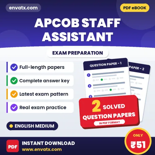 Boost Your APCOB Staff Assistant Exam Score with 2 Solved Question Papers in English – PDF eBook