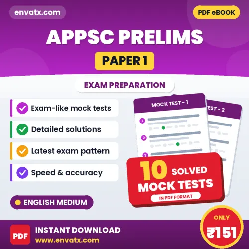 APPSC Prelims (Paper 1) Mock Test PDF in English – 10 Full-Length Mock Tests with Answer Key