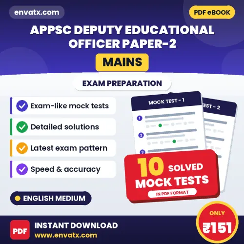 APPSC Deputy Educational Officer (Mains) Paper-2 Exam Mock Test Series (English): 10 Exam-Like Mock Tests with Answers