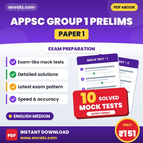 10 Mock Tests for APPSC Group 1 Prelims (Paper 1) Exam in English | Solved Practice eBook – Instant PDF Download