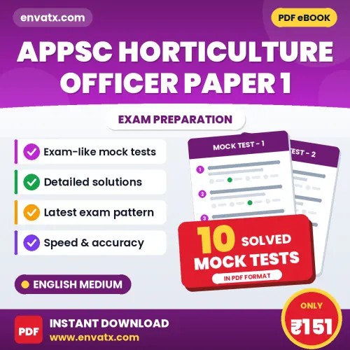 APPSC Horticulture Officer Paper 1 Mock Test PDF in English – 10 Full-Length Mock Tests with Answer Key