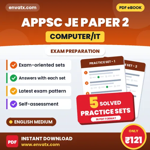 Test Your APPSC JE (Computer/IT) Paper 2 Exam Preparation – 5 Solved Practice Sets in PDF Format (English)