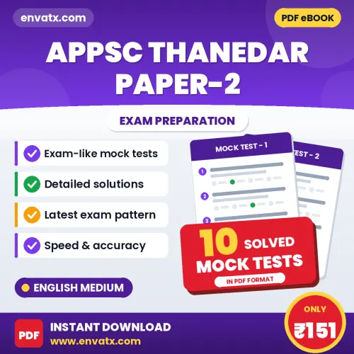 Boost Your APPSC Thanedar Paper-2 Exam Score with 10 Solved Mock Tests in English – PDF eBook