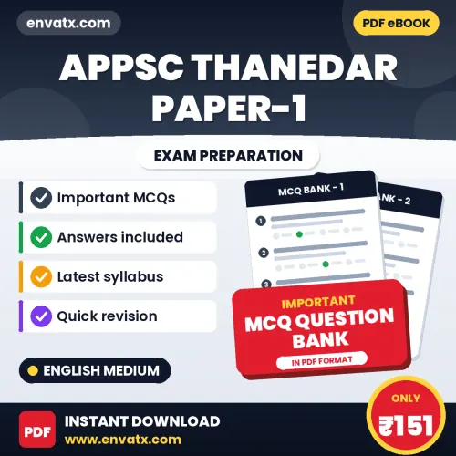 APPSC Thanedar Paper-1 Important MCQs with Answers (English) – Digital Question Bank for Exam Preparation