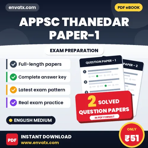 Latest Pattern APPSC Thanedar Paper-1 Question Paper eBook in English – 2 Solved Question Papers for Self-Assessment