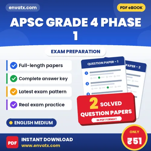 APSC Grade 4 Phase 1 Exam Question Paper Series (English): 2 Exam-Like Question Papers with Answers