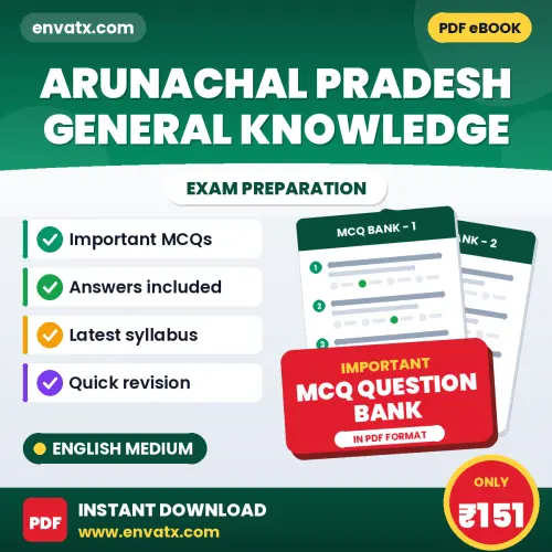 Download Arunachal Pradesh General Knowledge Exam MCQ PDF in English – Important Objective Questions with Answers