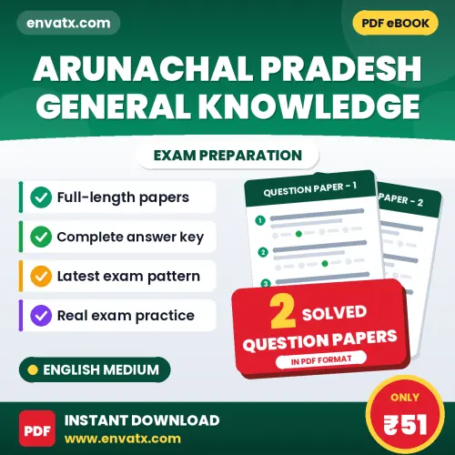 Arunachal Pradesh General Knowledge Question Paper PDF in English – 2 Full-Length Question Papers with Answer Key