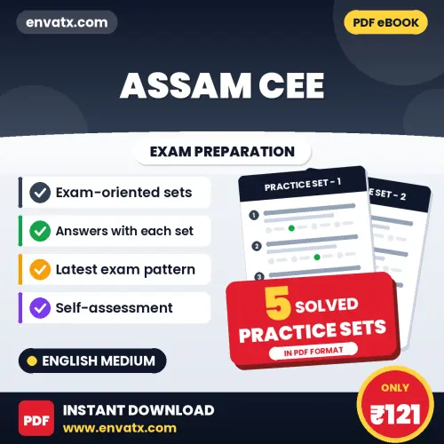 Latest Pattern Assam CEE Practice Set eBook in English – 5 Solved Practice Sets for Self-Assessment