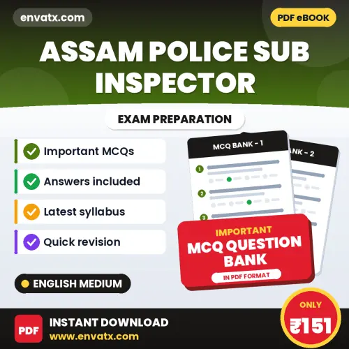 Download ASSAM POLICE SUB INSPECTOR Exam MCQ PDF in English – Important Objective Questions with Answers