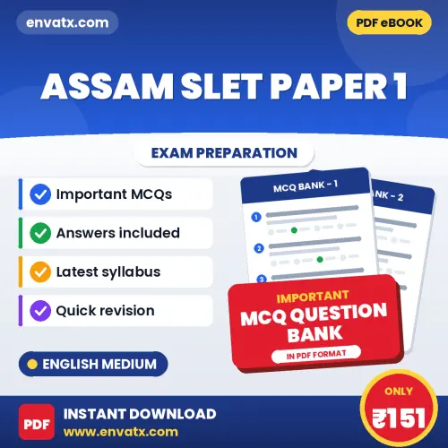 Prepare for ASSAM SLET PAPER 1 Exam with Multiple Choice Questions & Answers PDF in English