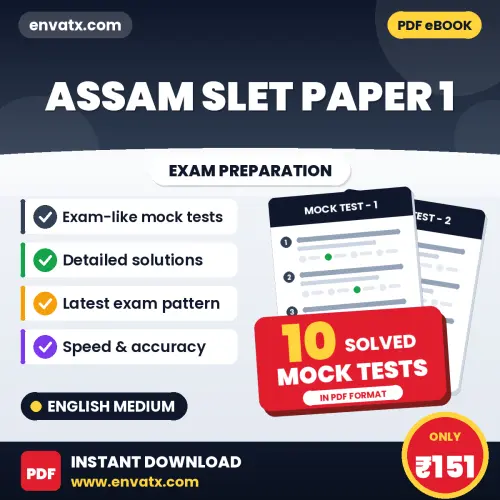 Practice for Assam SLET Paper 1 Exam at Home – 10 Mock Tests PDF in English with Answers