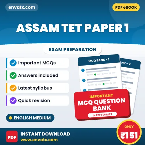 Buy ASSAM TET PAPER 1 Exam Objective Type Questions eBook in English – Latest Pattern MCQ Collection
