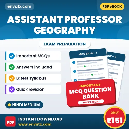 Buy Assistant Professor Geography Exam Objective Type Questions eBook in Hindi – Latest Pattern MCQ Collection