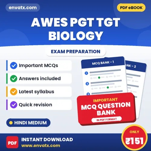 AWES PGT TGT Biology Solved MCQ Book PDF in Hindi – Exam-Oriented Objective Questions for Quick Revision