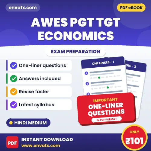 AWES PGT TGT Economics One-Liner GK & Subject Questions eBook (Hindi) – Instant PDF Download