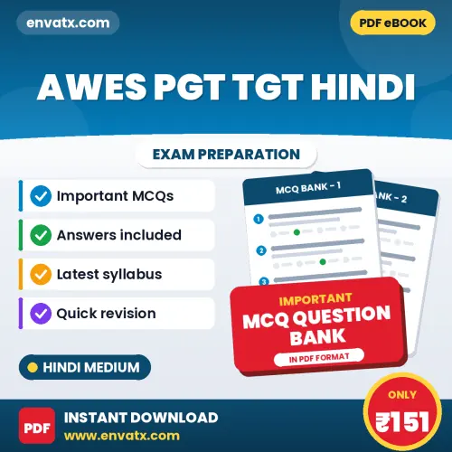 Buy AWES PGT TGT Hindi Exam Objective Type Questions eBook in Hindi – Latest Pattern MCQ Collection