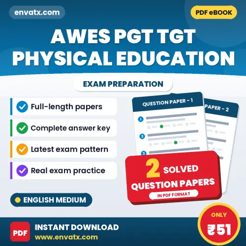 2 Question Papers for AWES PGT TGT Physical Education Exam in English | Solved Practice eBook – Instant PDF Download