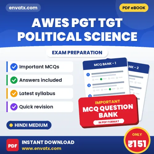 Prepare for AWES PGT TGT Political Science Exam with Multiple Choice Questions & Answers PDF in Hindi