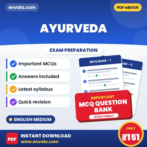 Buy Ayurveda Exam Objective Type Questions eBook in English – Latest Pattern MCQ Collection