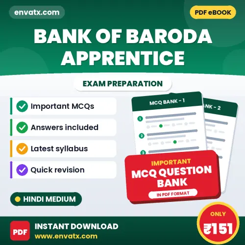 Download Bank of Baroda Apprentice Exam MCQ PDF in Hindi – Important Objective Questions with Answers