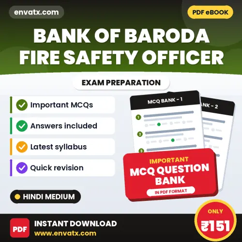 Buy Bank of Baroda Fire Safety Officer Exam Objective Type Questions eBook in Hindi – Latest Pattern MCQ Collection