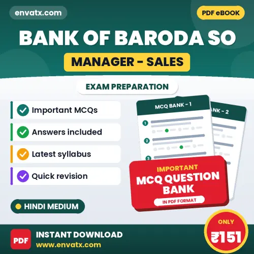 Buy Bank of Baroda SO (Manager - Sales) Exam Objective Type Questions eBook in Hindi – Latest Pattern MCQ Collection